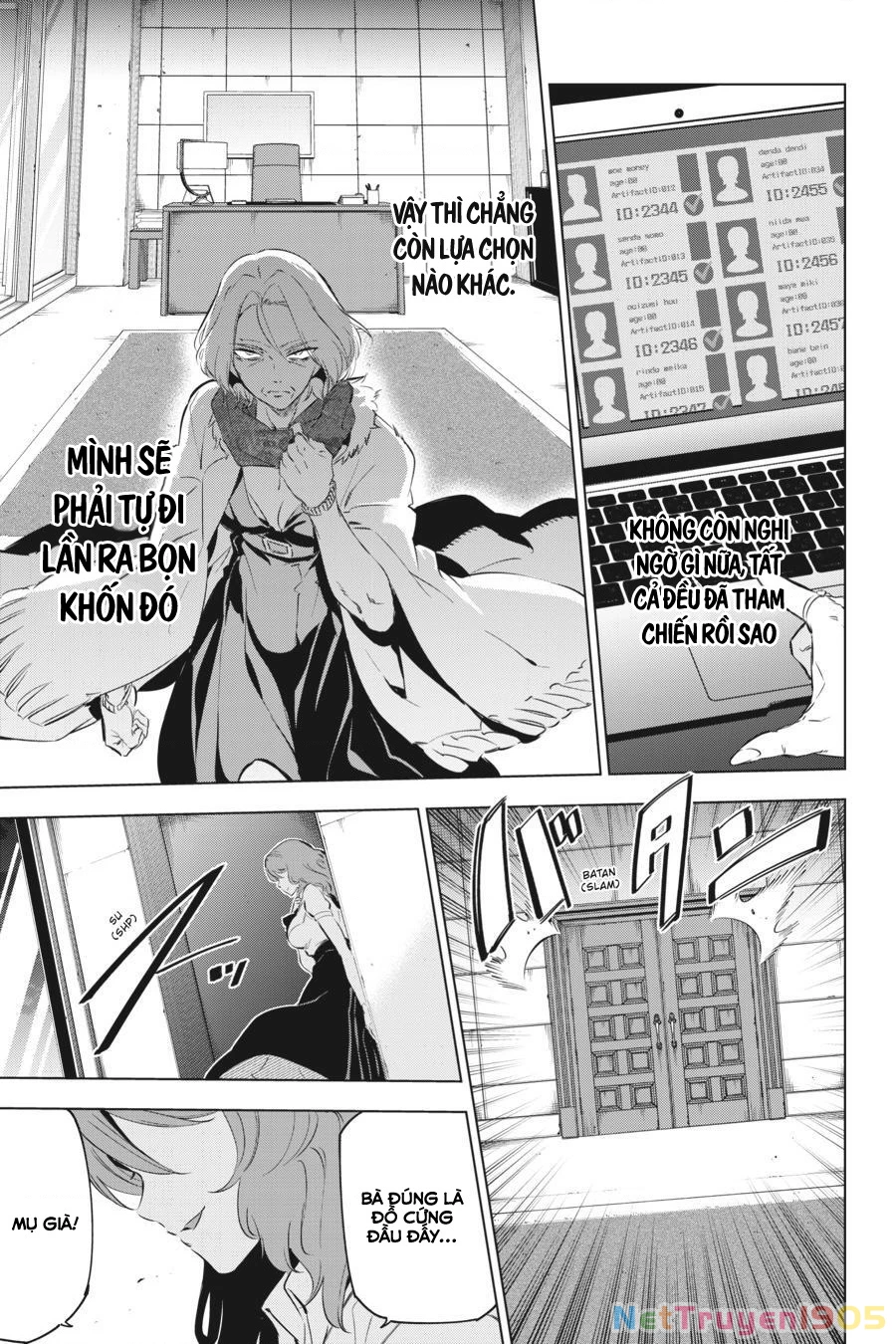 Kaijin Reijoh Chapter 8 - 25