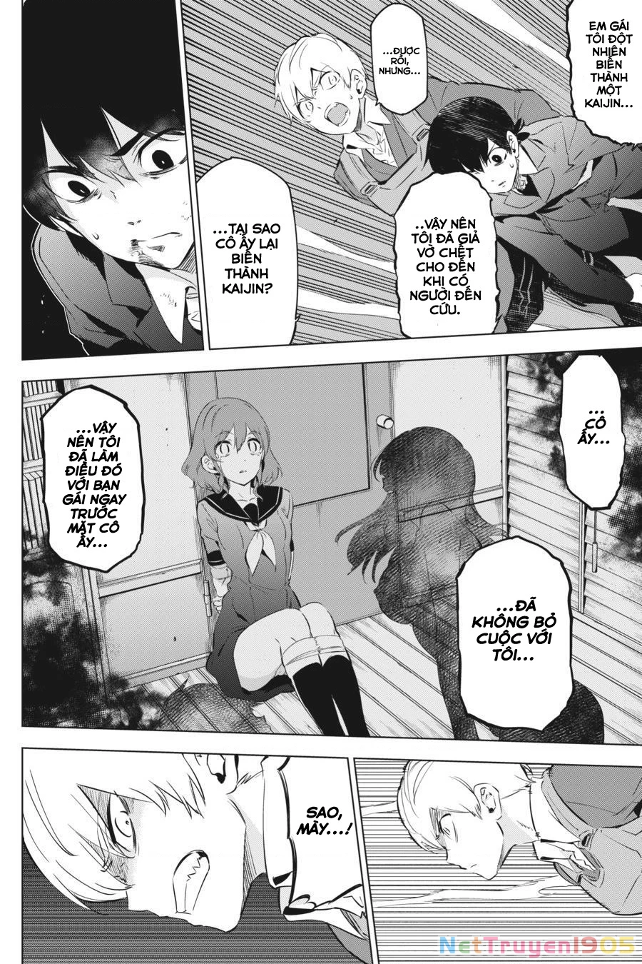 Kaijin Reijoh Chapter 8 - 32