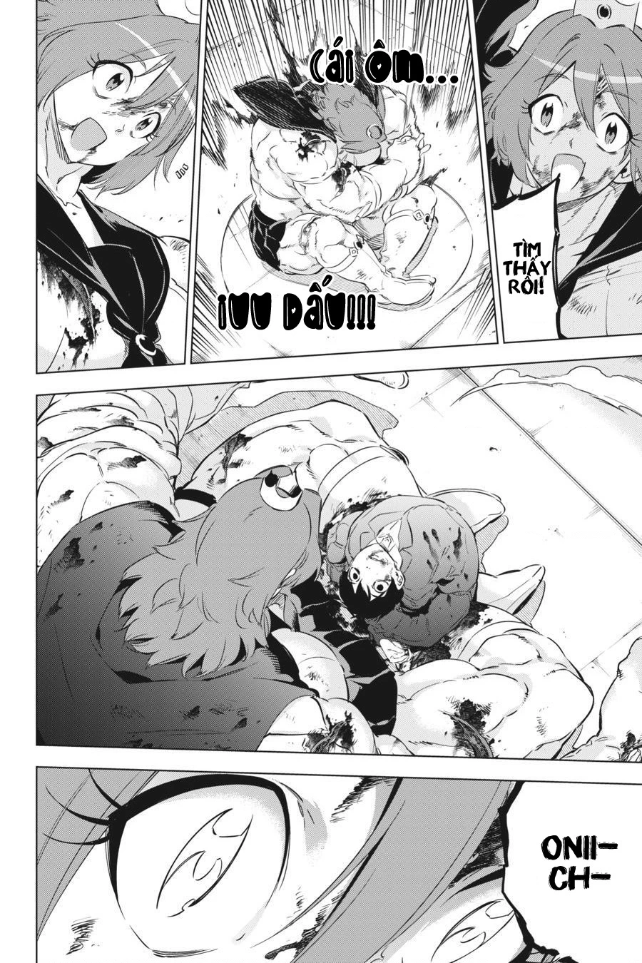 Kaijin Reijoh Chapter 8 - 36