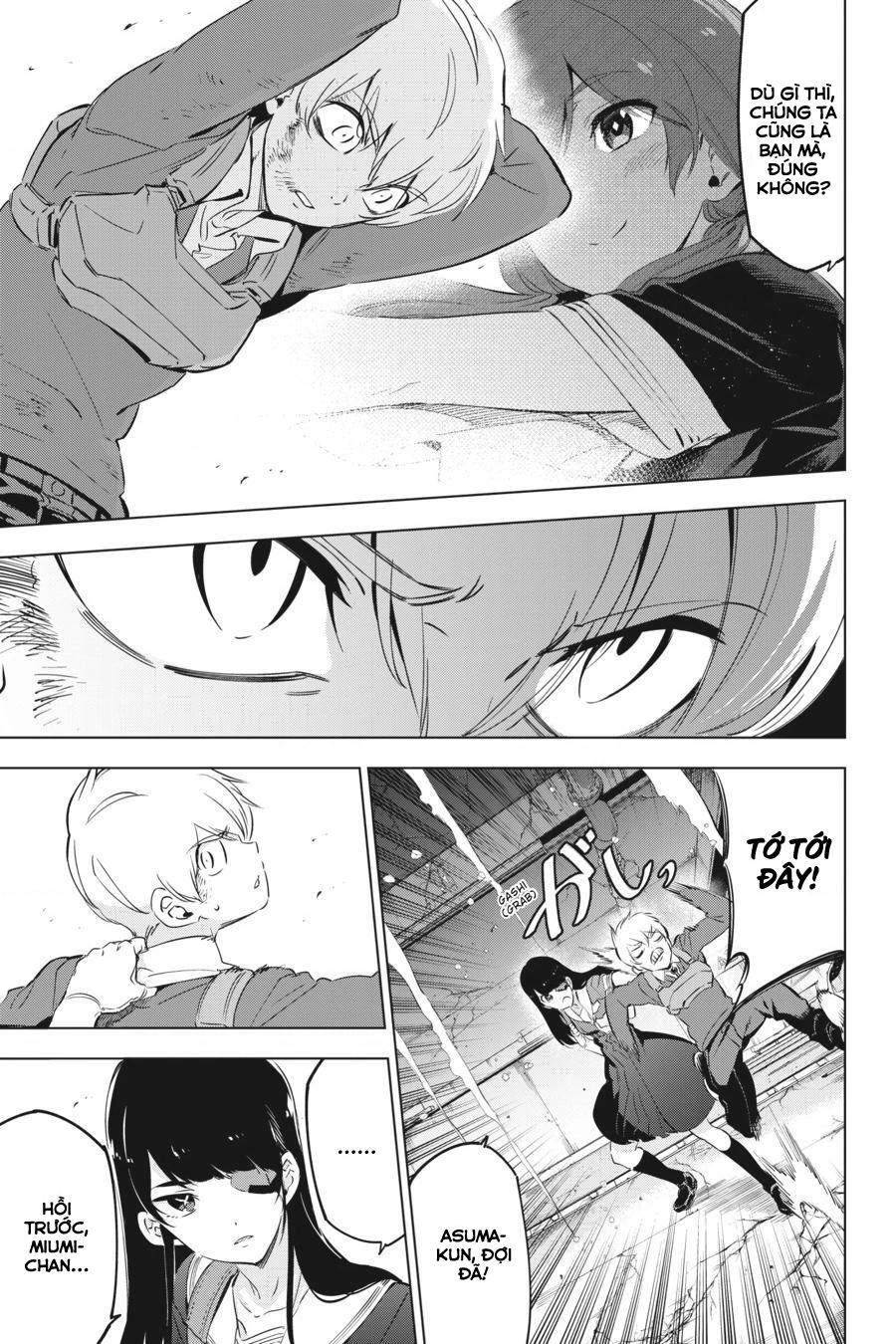 Kaijin Reijoh Chapter 8 - 42