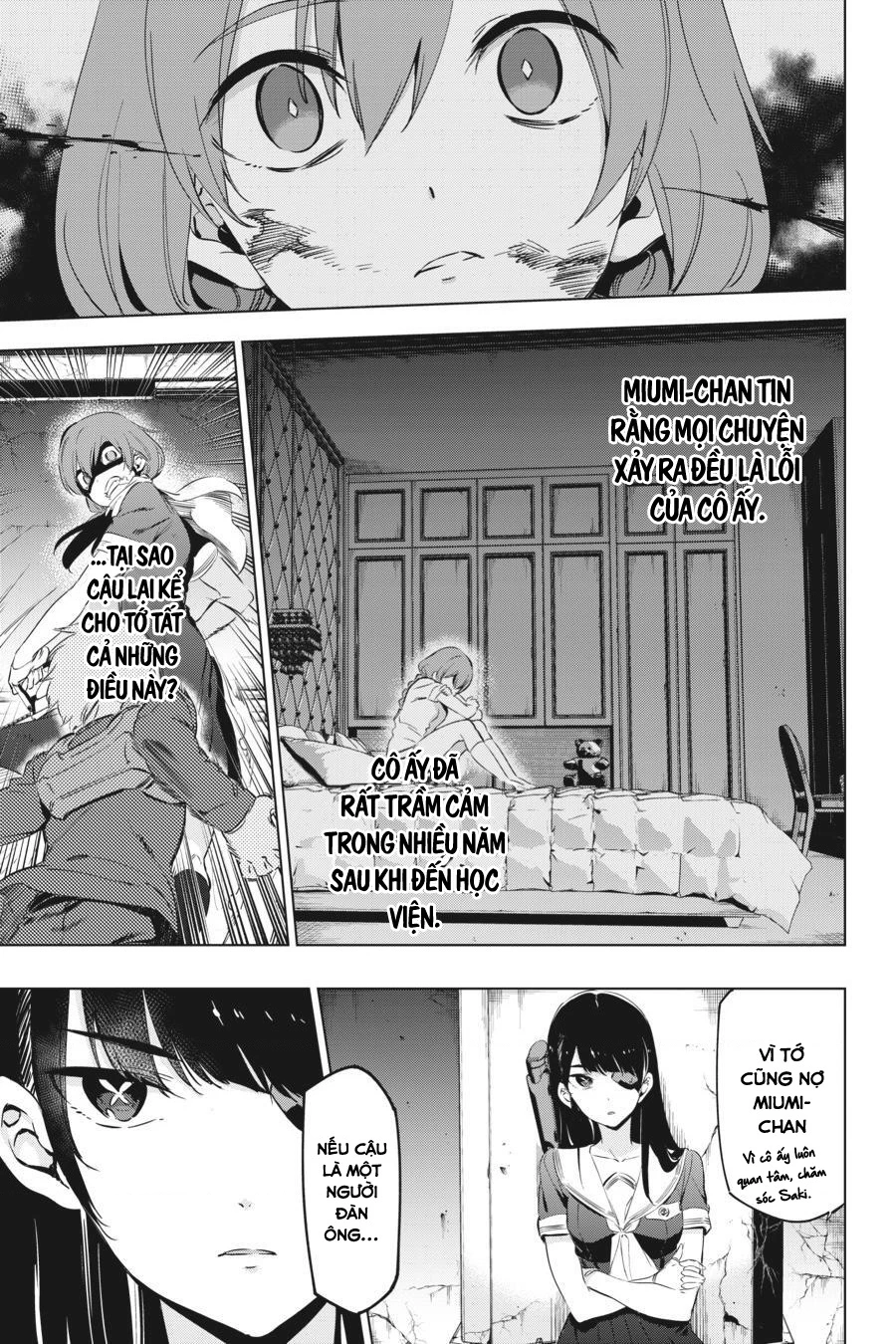 Kaijin Reijoh Chapter 8 - 46