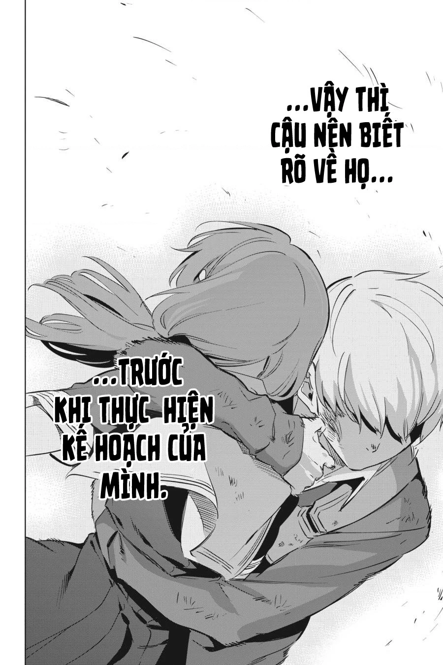 Kaijin Reijoh Chapter 8 - 47