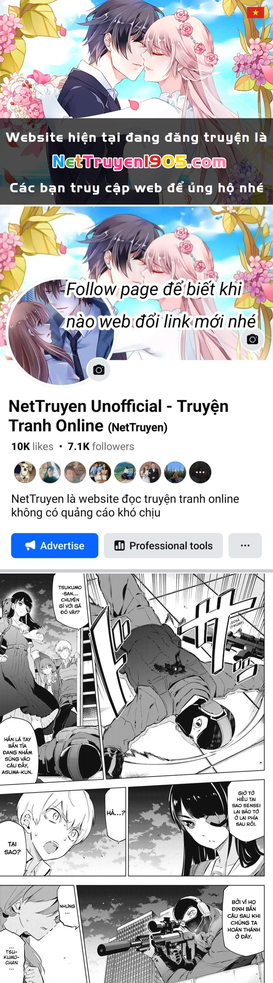Kaijin Reijoh Chapter 9 - 1