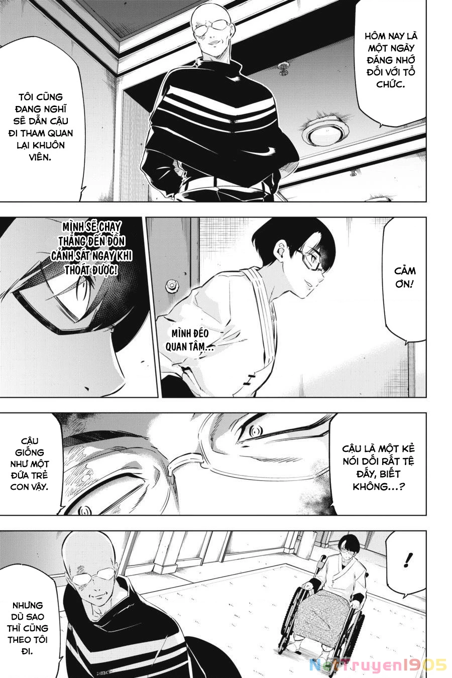 Kaijin Reijoh Chapter 9 - 5