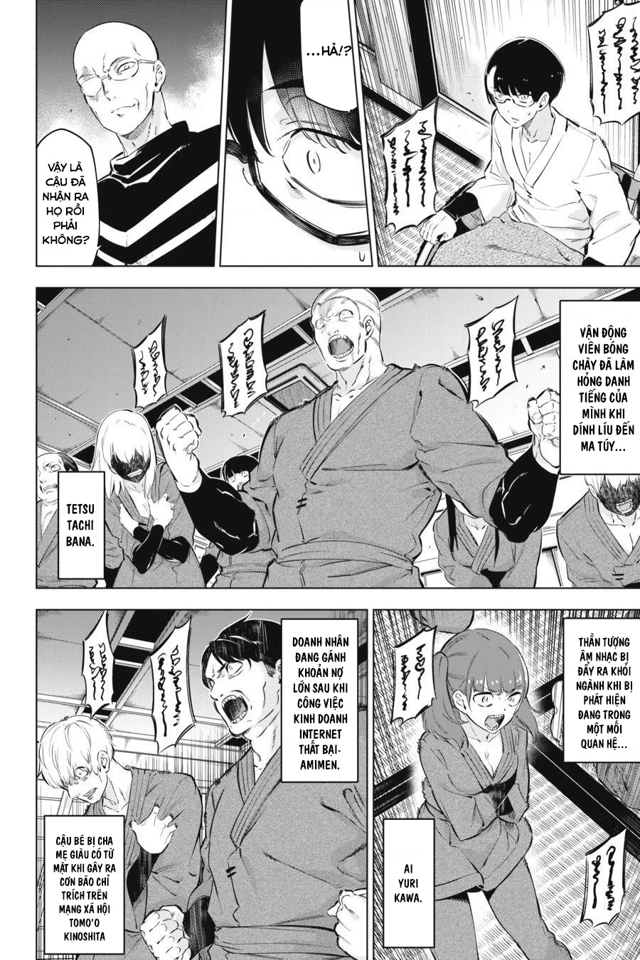 Kaijin Reijoh Chapter 9 - 8