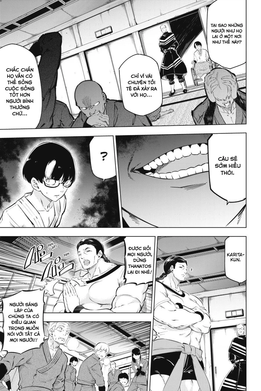 Kaijin Reijoh Chapter 9 - 9