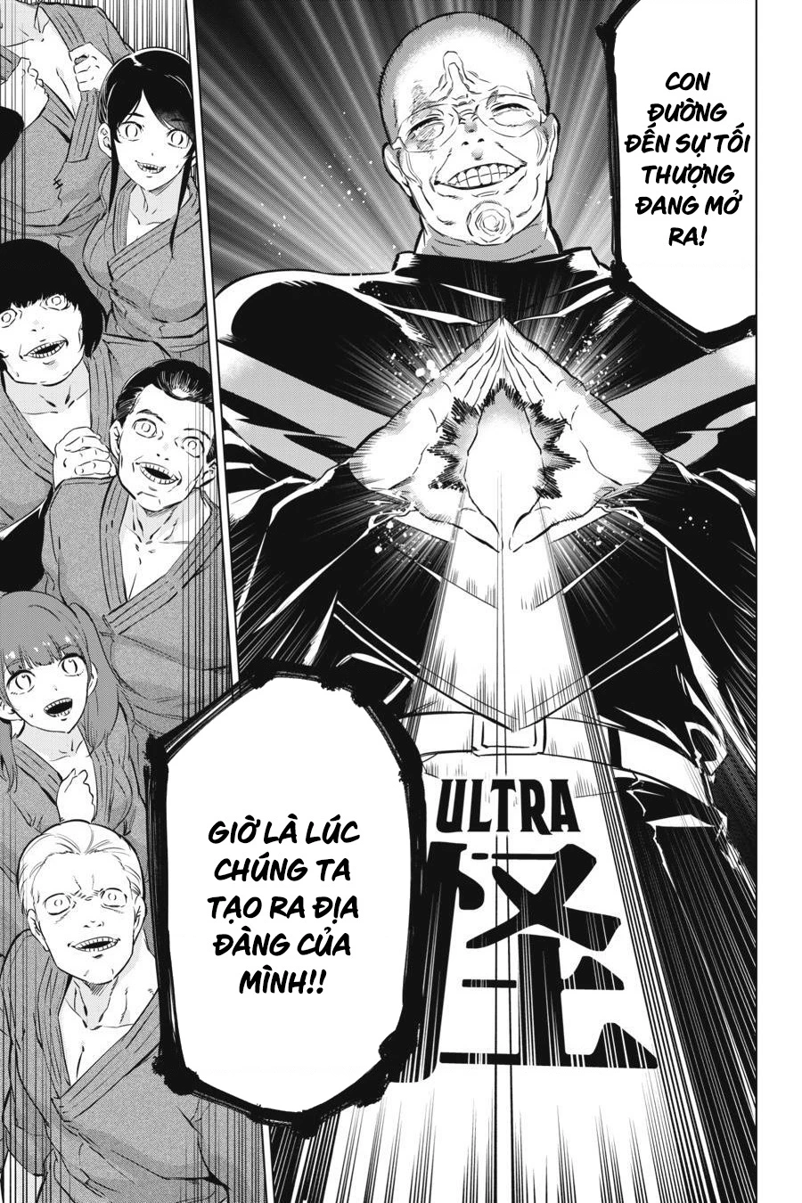 Kaijin Reijoh Chapter 9 - 11
