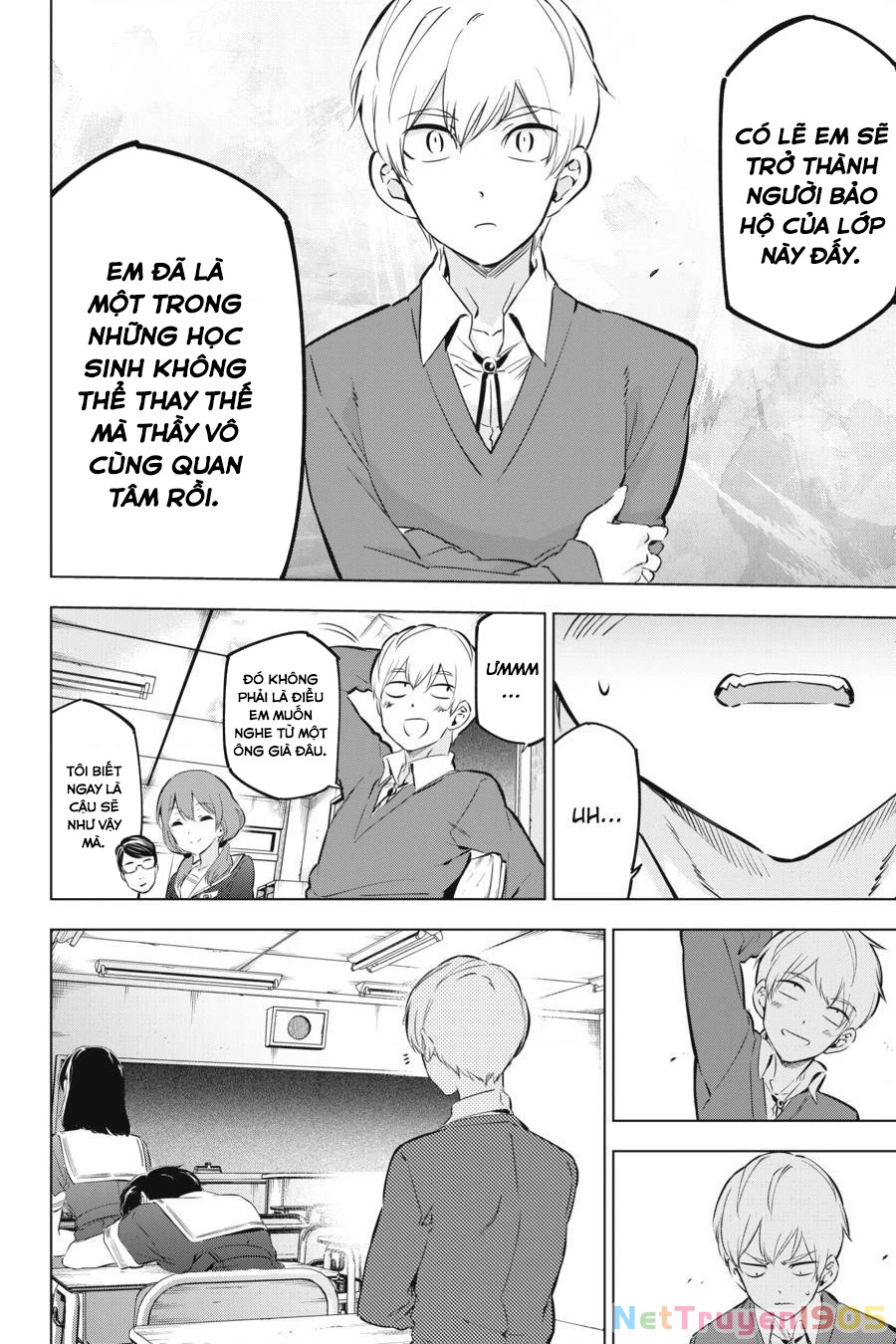 Kaijin Reijoh Chapter 9 - 15