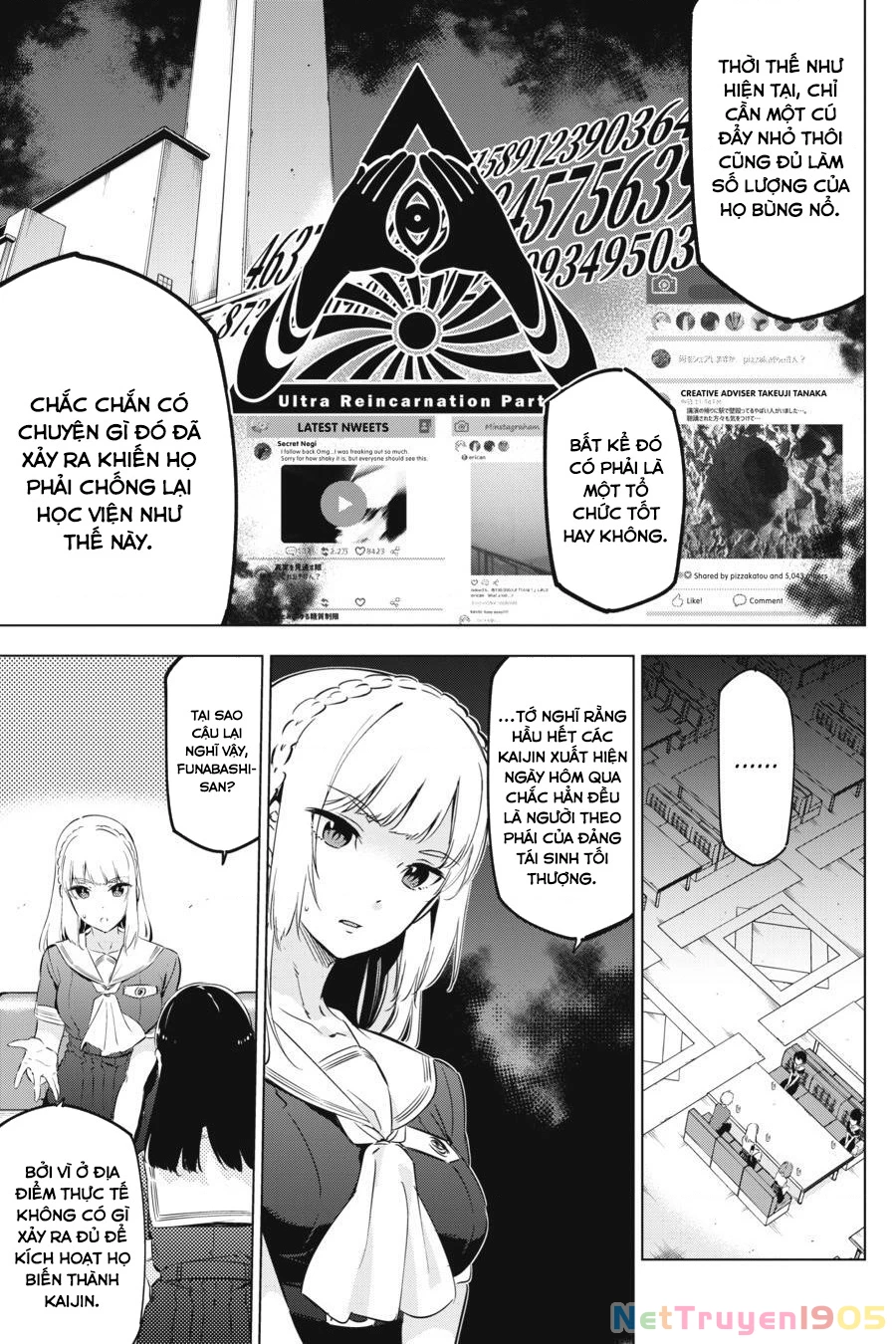 Kaijin Reijoh Chapter 9 - 18