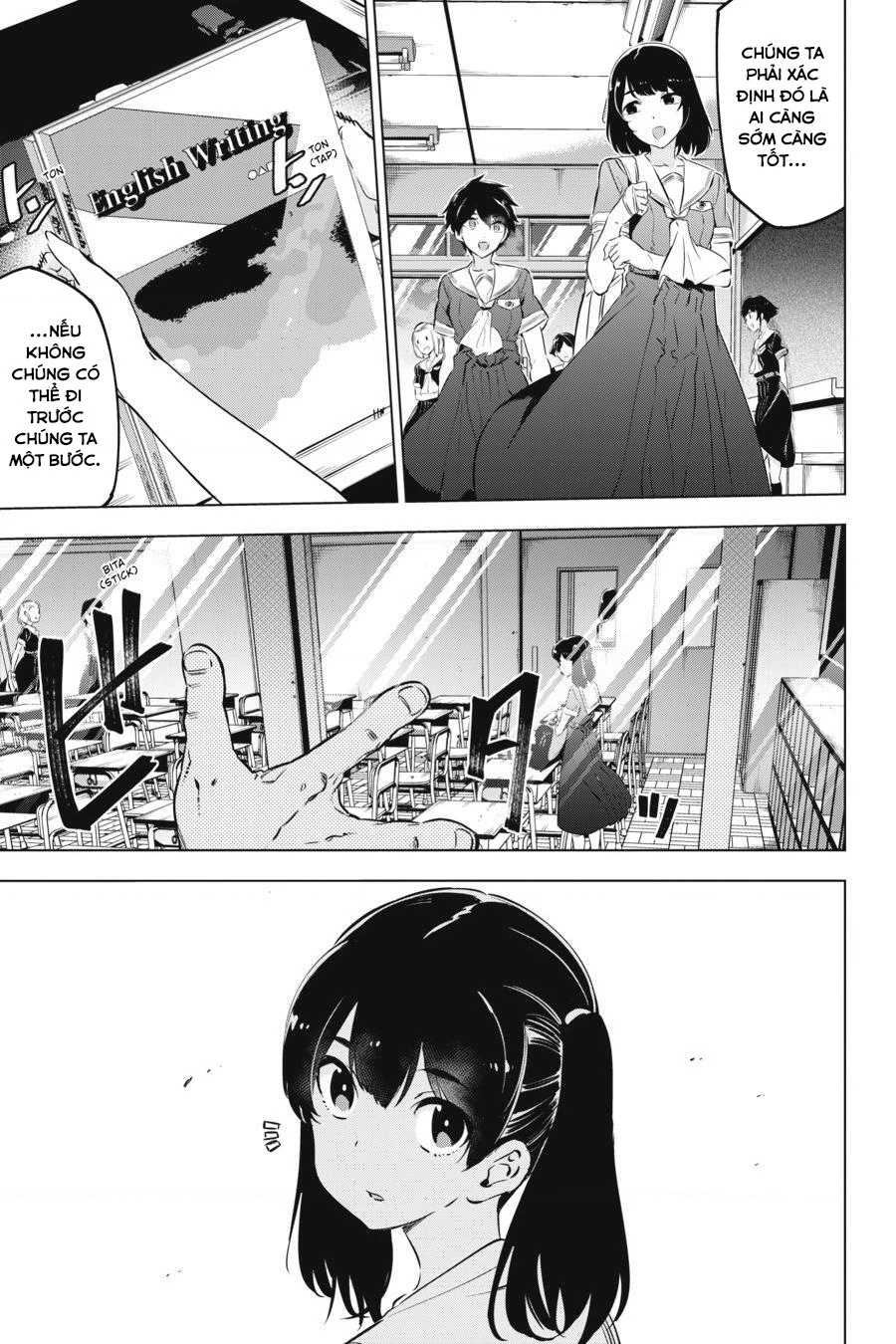 Kaijin Reijoh Chapter 9 - 22