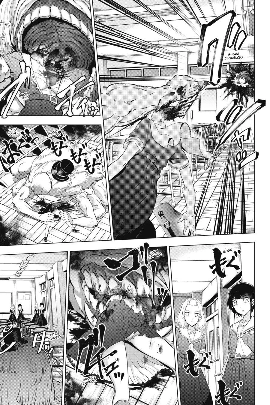 Kaijin Reijoh Chapter 9 - 25