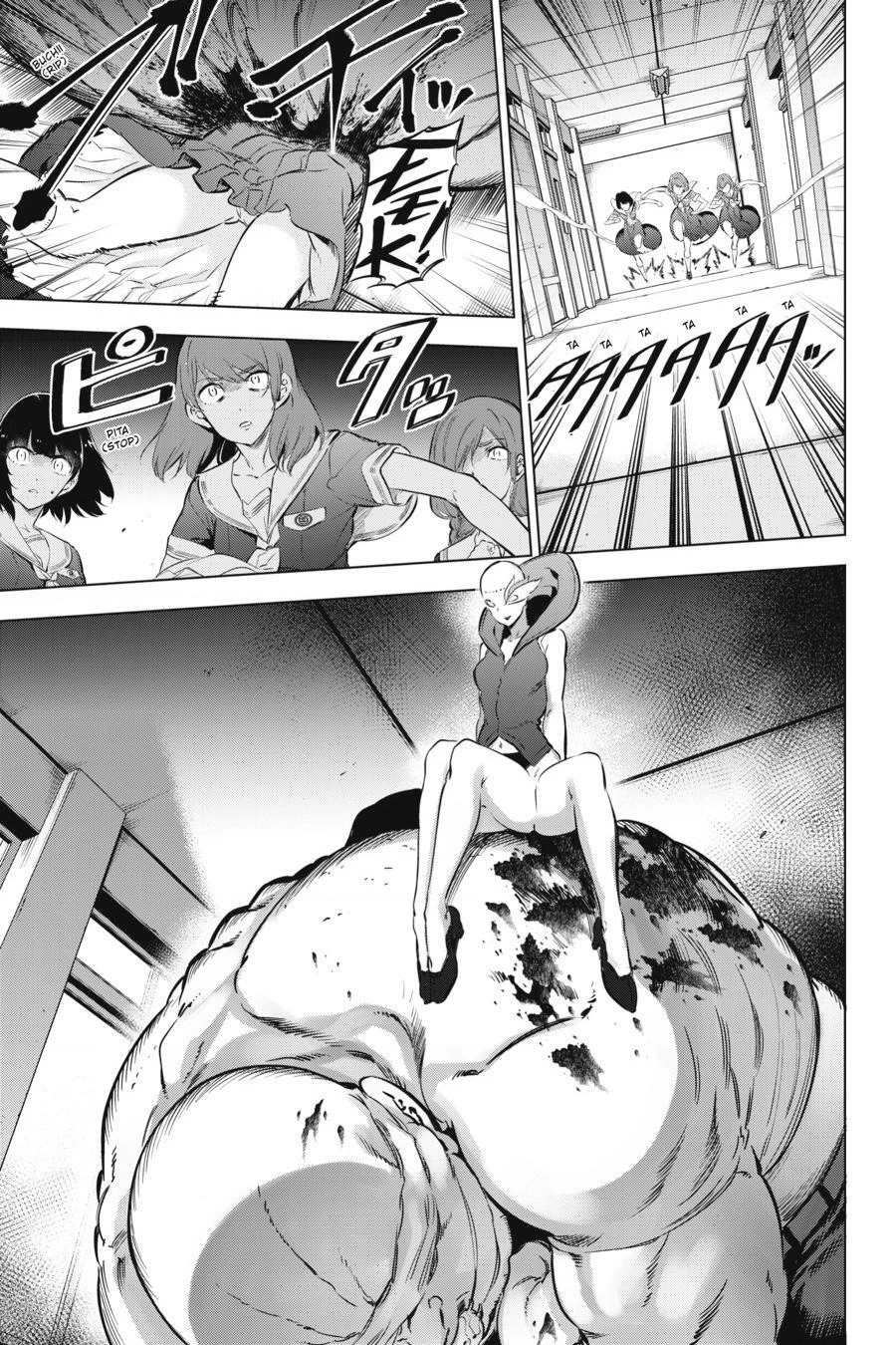Kaijin Reijoh Chapter 9 - 27