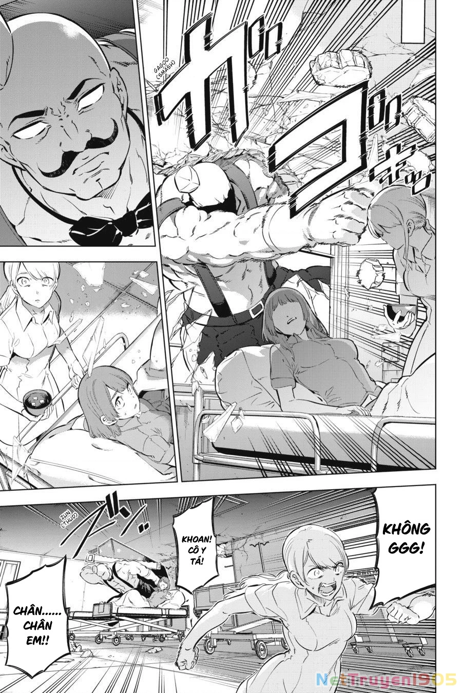 Kaijin Reijoh Chapter 9 - 29