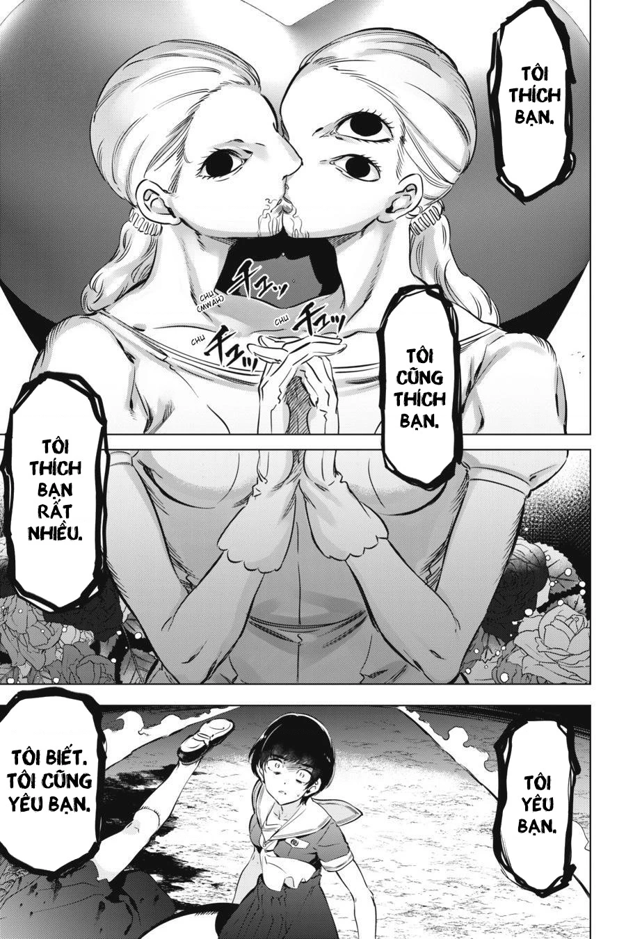 Kaijin Reijoh Chapter 9 - 33