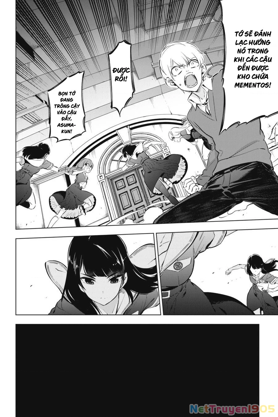 Kaijin Reijoh Chapter 9 - 36
