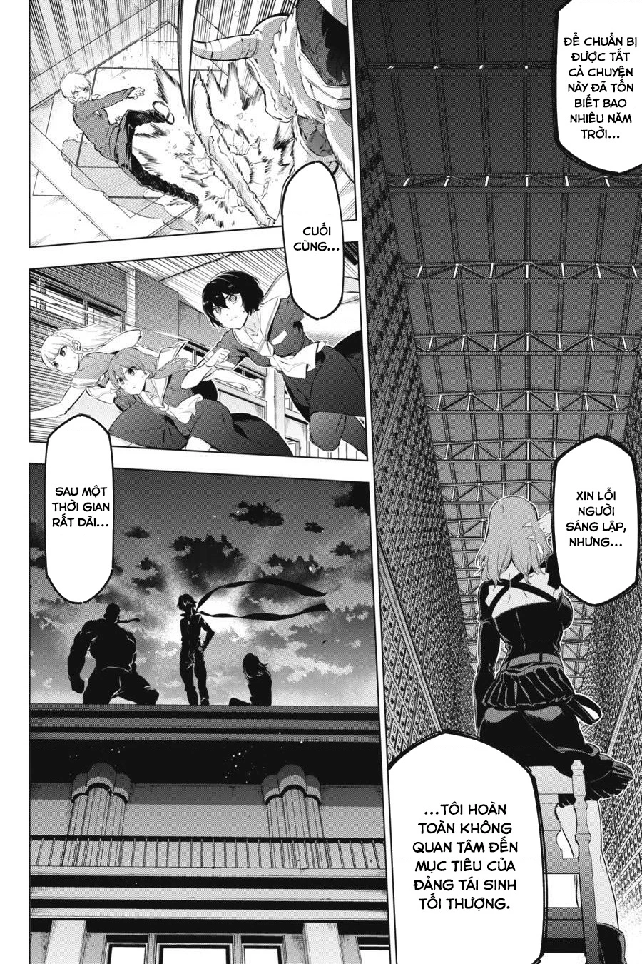 Kaijin Reijoh Chapter 9 - 38