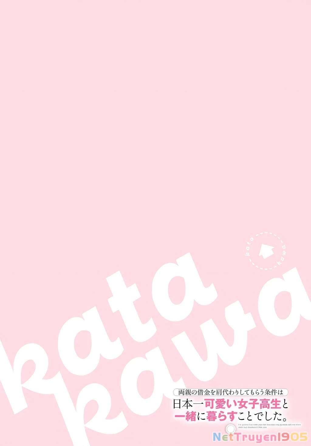 Ryoushin no Shakkin wo Katagawari shite morau Jouken wa Nihon Ichi Kawaii Joshikousei to Issho ni Kurasu koto deshita Chapter 33 - 8