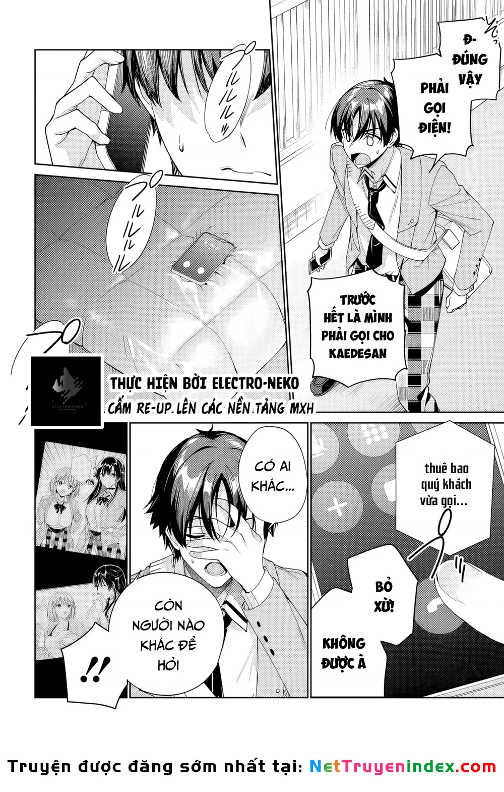 Ryoushin no Shakkin wo Katagawari shite morau Jouken wa Nihon Ichi Kawaii Joshikousei to Issho ni Kurasu koto deshita Chapter 33 - 10