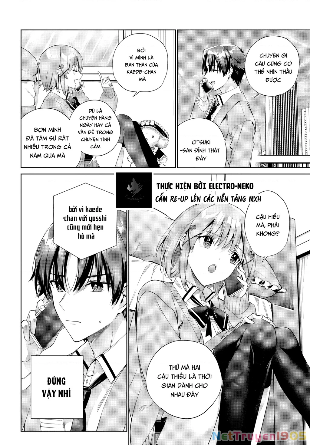 Ryoushin no Shakkin wo Katagawari shite morau Jouken wa Nihon Ichi Kawaii Joshikousei to Issho ni Kurasu koto deshita Chapter 33 - 14