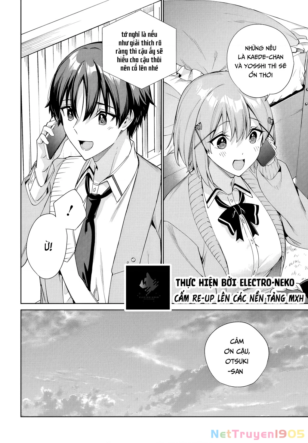Ryoushin no Shakkin wo Katagawari shite morau Jouken wa Nihon Ichi Kawaii Joshikousei to Issho ni Kurasu koto deshita Chapter 33 - 16