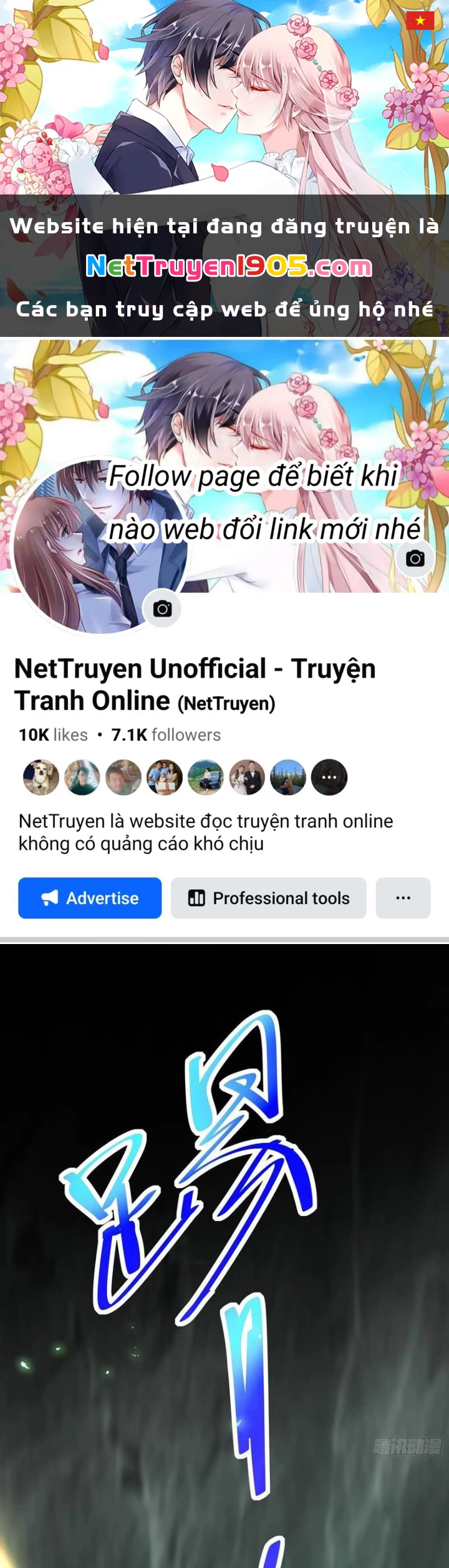 Sau khi quỷ dị giáng lâm, ta mở khóa tháp thông thiên Chapter 19 - 1