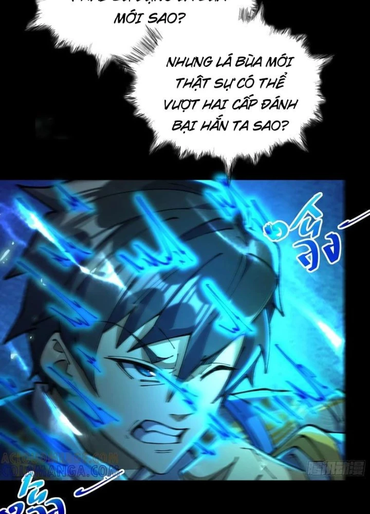 Sau khi quỷ dị giáng lâm, ta mở khóa tháp thông thiên Chapter 19 - 79