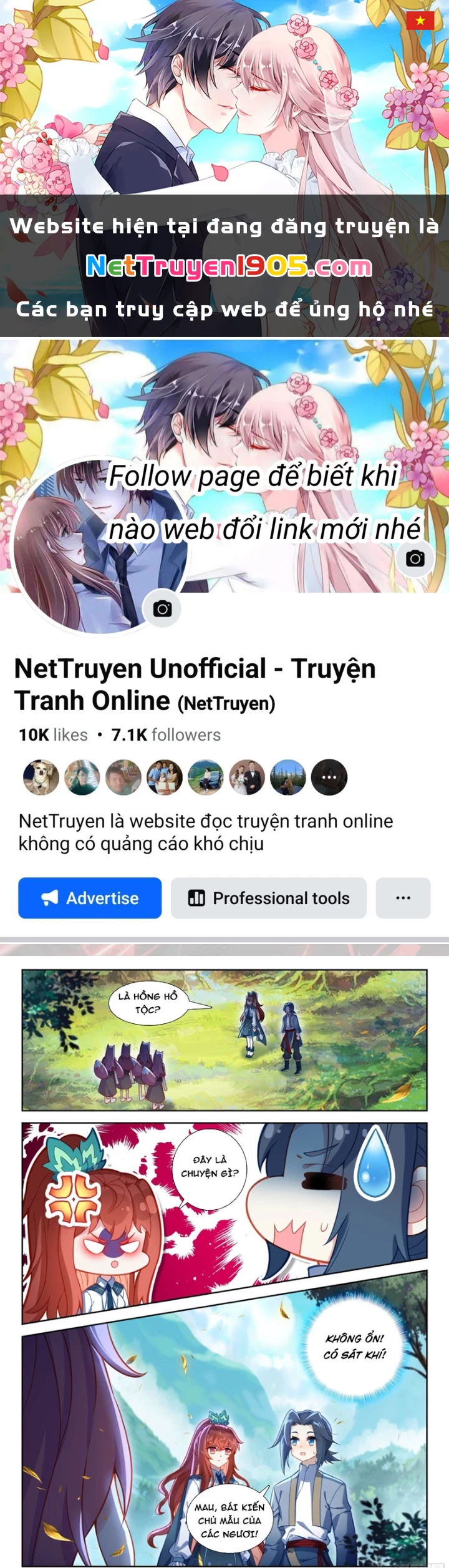 Đấu La Đại Lục 5 Chapter 252 - 1