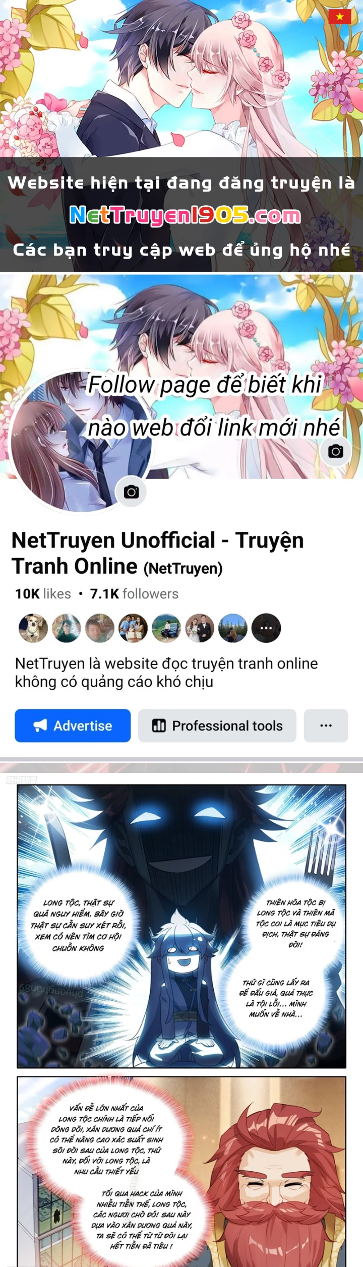 Đấu La Đại Lục 4 Chapter 648 - 1