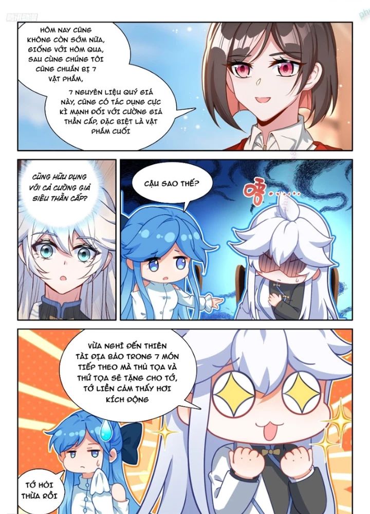 Đấu La Đại Lục 4 Chapter 648 - 7