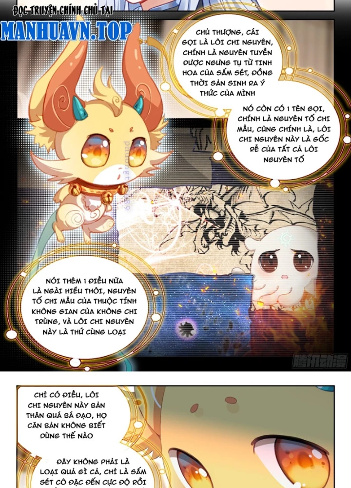 Đấu La Đại Lục 4 Chapter 648 - 23