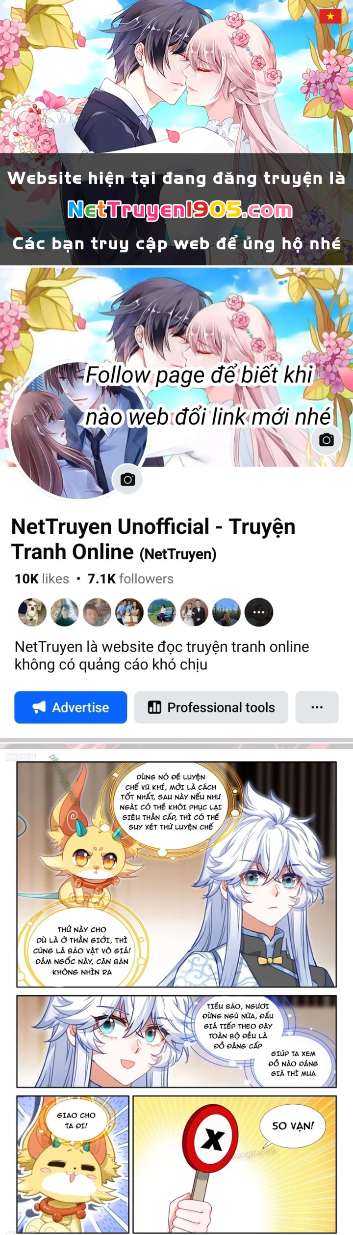 Đấu La Đại Lục 4 Chapter 649 - 1