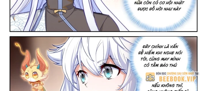 Đấu La Đại Lục 4 Chapter 649 - 12