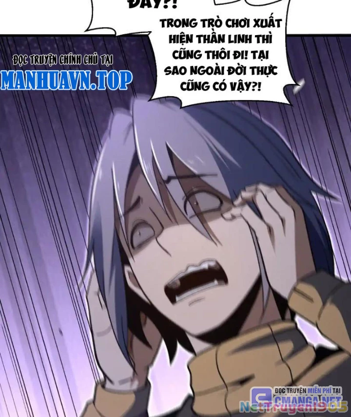 Hư Thực Chi Vương Chapter 33 - 3