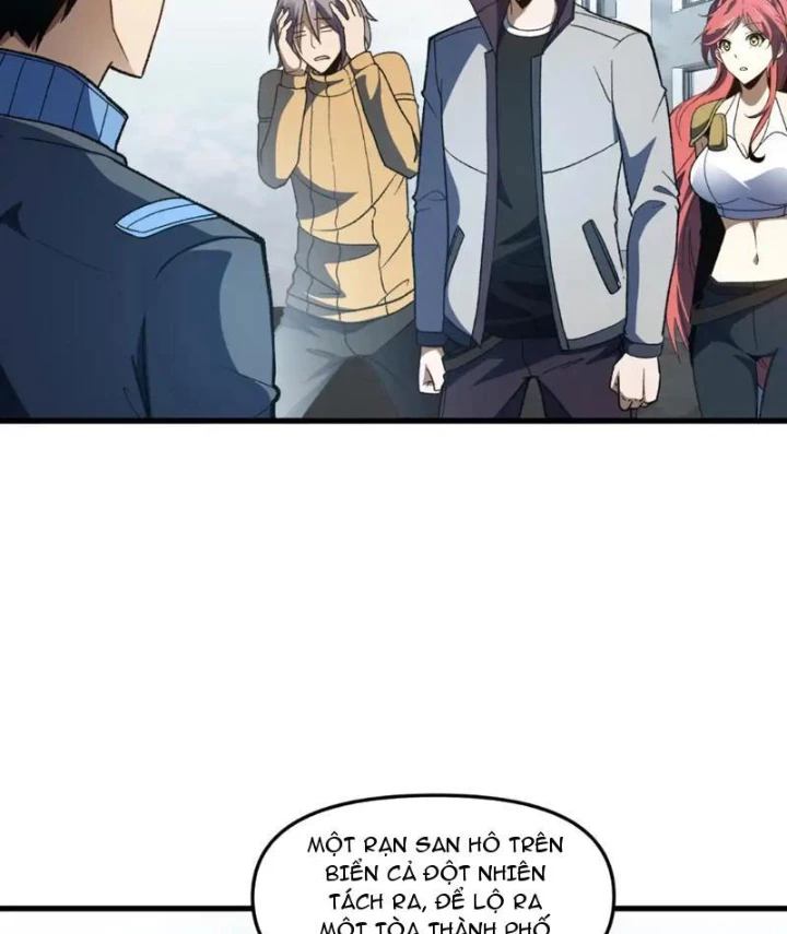 Hư Thực Chi Vương Chapter 33 - 5