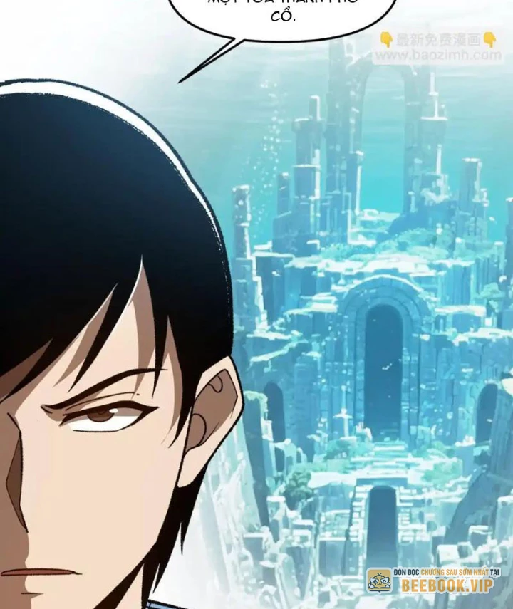 Hư Thực Chi Vương Chapter 33 - 6