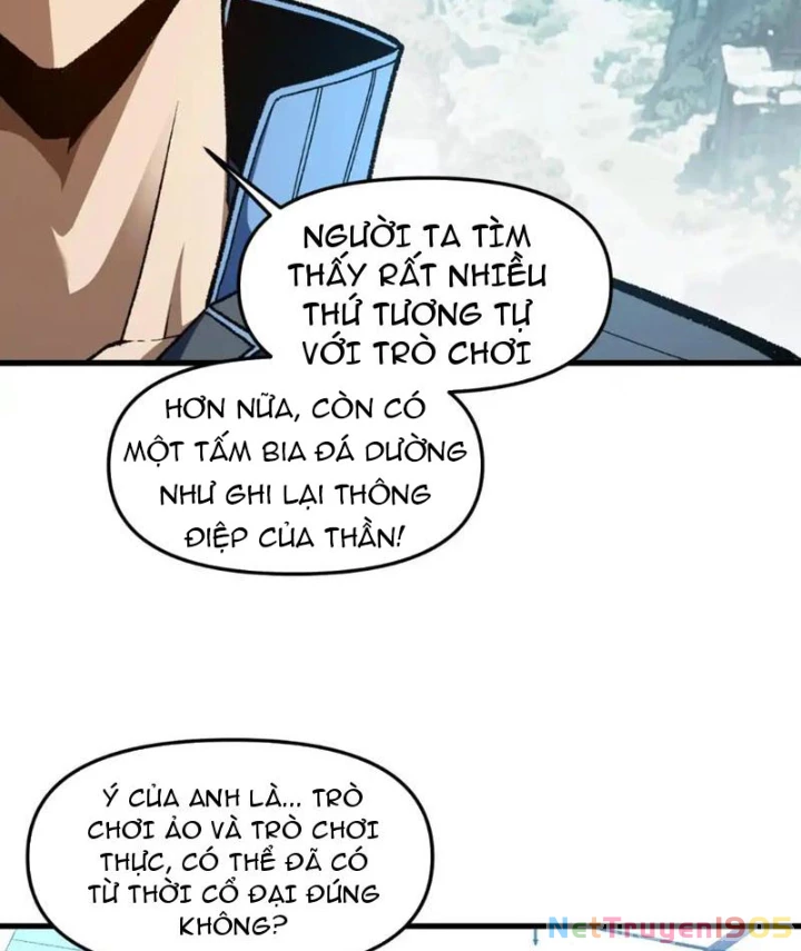 Hư Thực Chi Vương Chapter 33 - 7