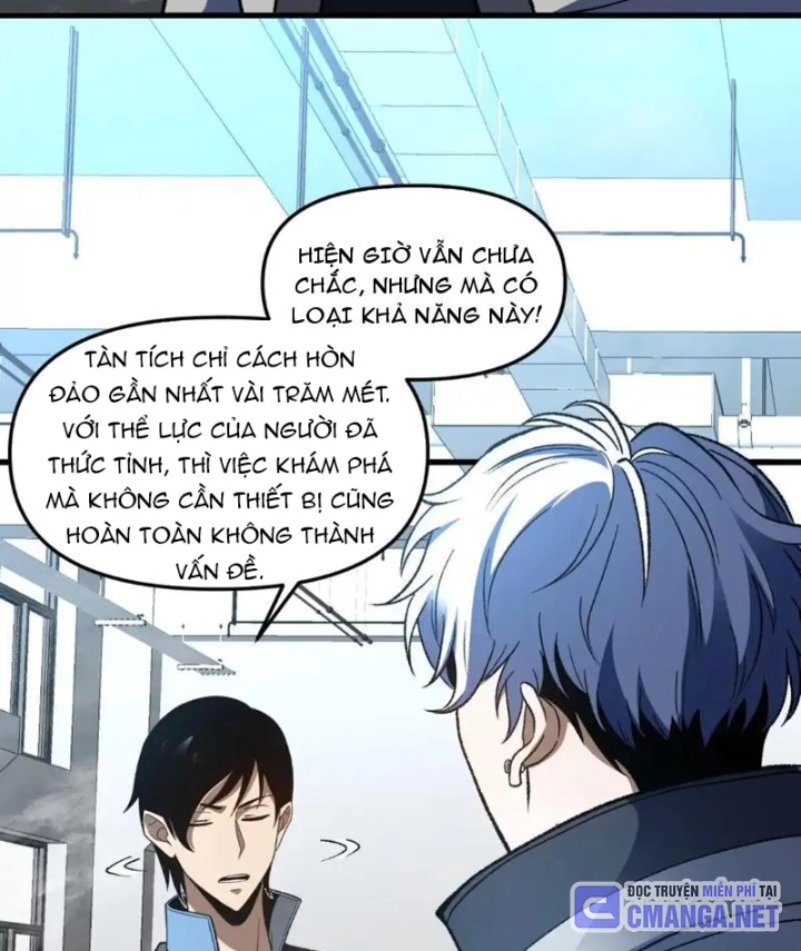 Hư Thực Chi Vương Chapter 33 - 9