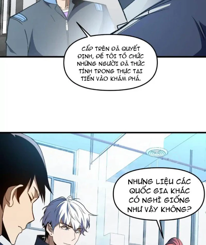 Hư Thực Chi Vương Chapter 33 - 10