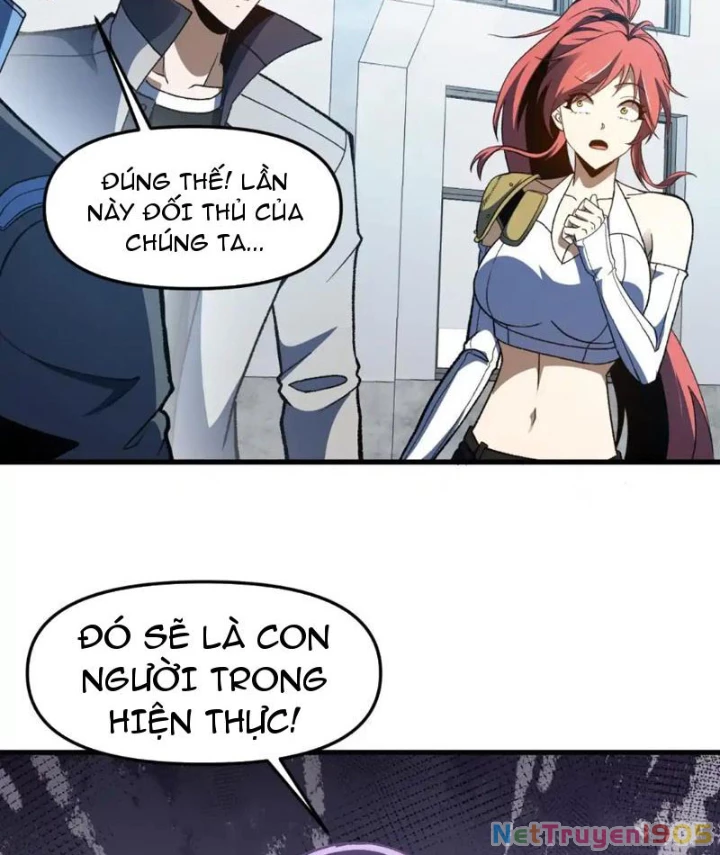 Hư Thực Chi Vương Chapter 33 - 11