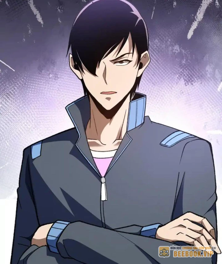 Hư Thực Chi Vương Chapter 33 - 12