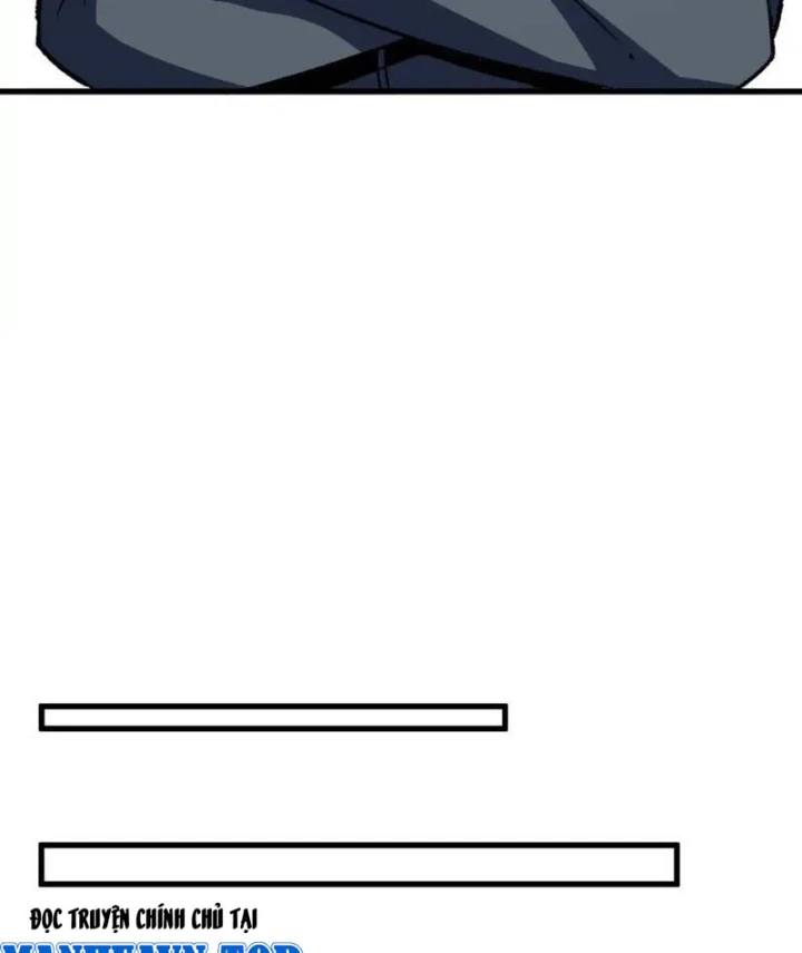 Hư Thực Chi Vương Chapter 33 - 13