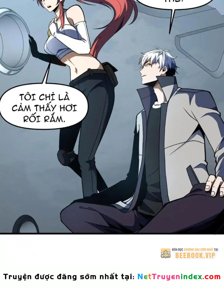 Hư Thực Chi Vương Chapter 33 - 18