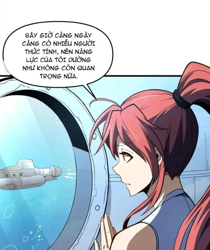 Hư Thực Chi Vương Chapter 33 - 19