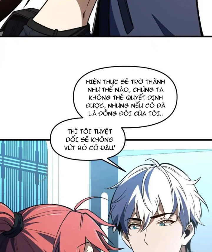 Hư Thực Chi Vương Chapter 33 - 23