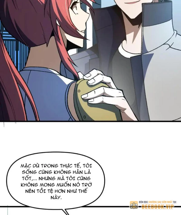 Hư Thực Chi Vương Chapter 33 - 24