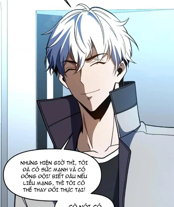 Hư Thực Chi Vương Chapter 33 - 25