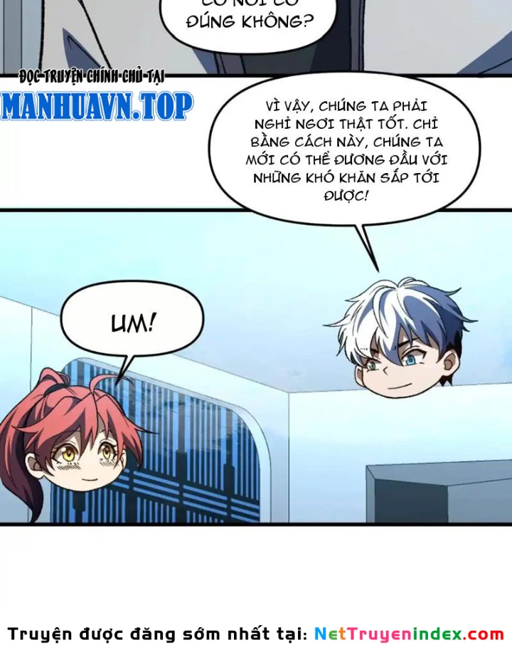 Hư Thực Chi Vương Chapter 33 - 26