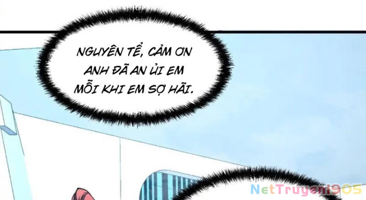 Hư Thực Chi Vương Chapter 33 - 27