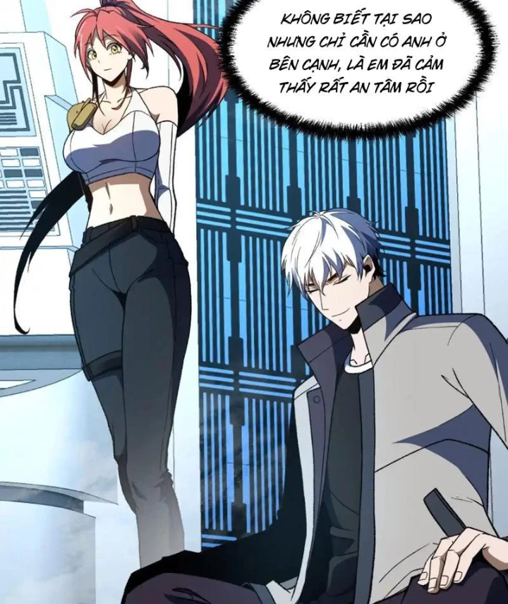 Hư Thực Chi Vương Chapter 33 - 28