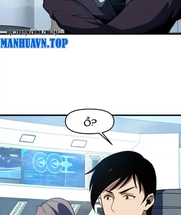 Hư Thực Chi Vương Chapter 33 - 29